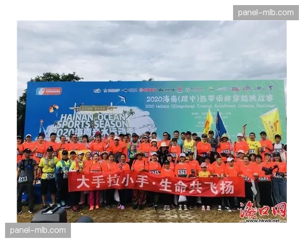 琼中热带雨林山地越野挑战赛各组别优胜者诞生，国际跑者表现亮眼