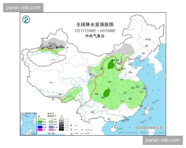 天气预报显示比赛日可能降雨，湿滑场地或影响转换速度
