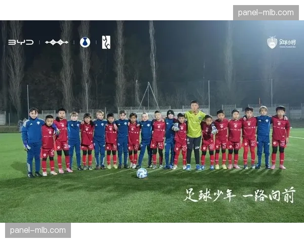 校园足球计划：AC米兰与国际米兰联合在米兰市中小学推广足球课程