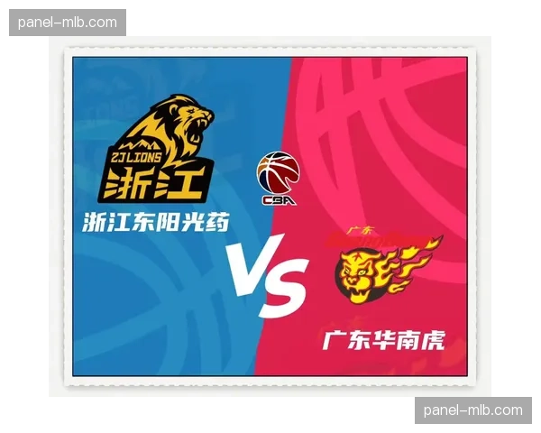 【2026年4月CBA联赛保级区·赛后·消息宁波町渥不敌浙江广厦，保级悬念留至最后一轮